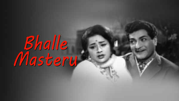 Bhalle Masteru Poster 1