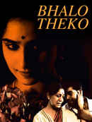 Bhalo Theko (ভালো থেকো) Poster 4