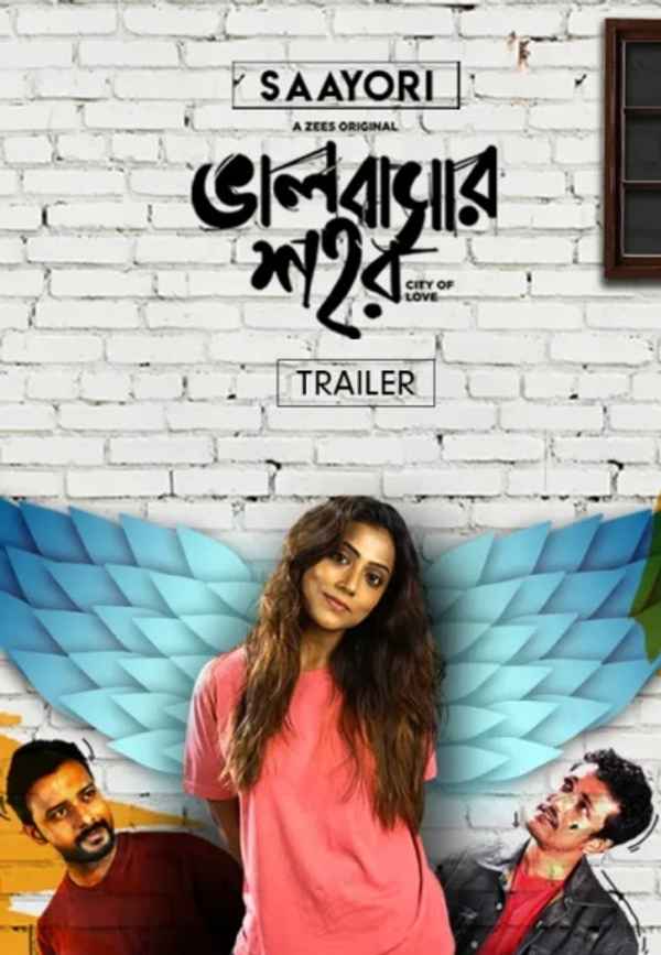 Bhalobashar Shohor - Saayori Poster 3