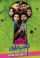 Bham Bolenath Poster 4