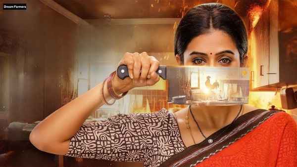 Bhamakalapam 2 (భామాకలాపం 2) Poster 5