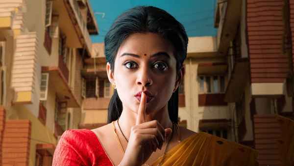 BhamaKalapam Poster 2