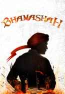 Bhamashah Poster 1