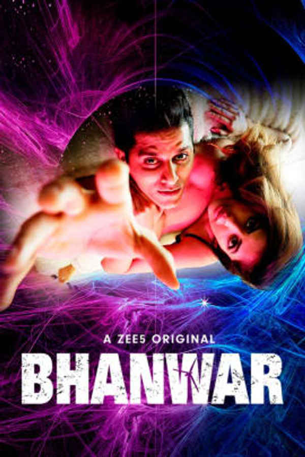 Bhanwar Poster 5