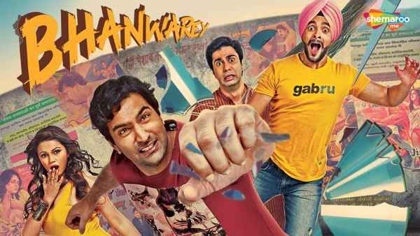 Bhanwarey Poster 6