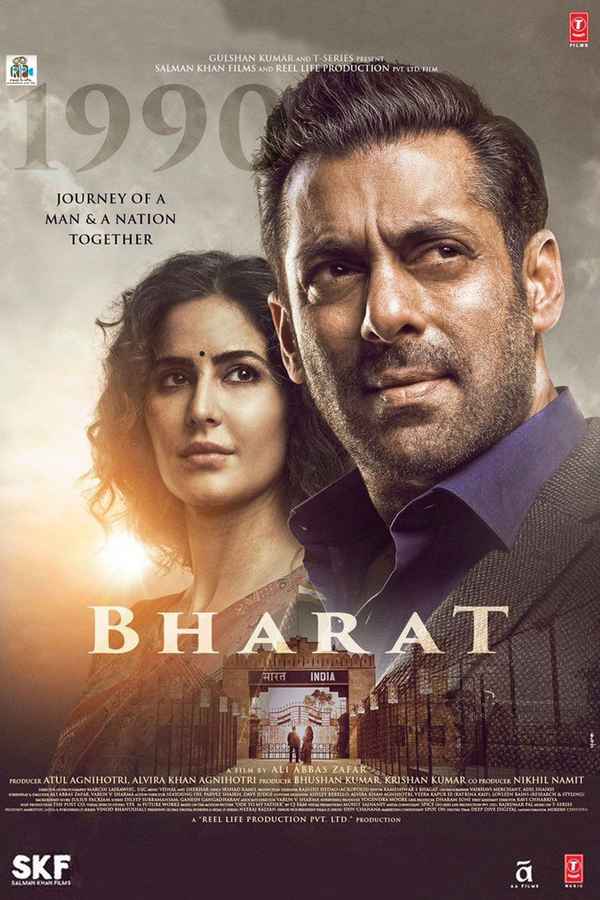 my name is bharat movie