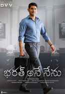 Bharat Ane Nenu Poster 5