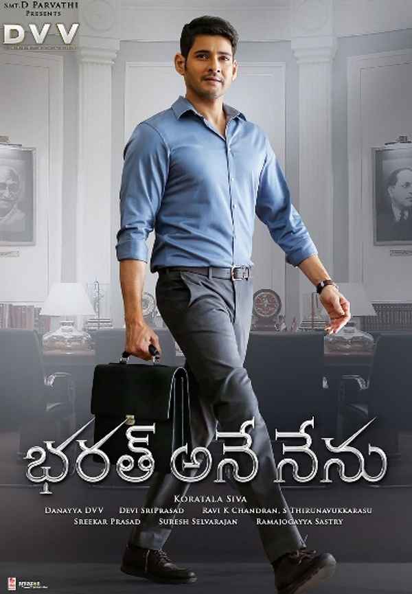 Bharat Ane Nenu Poster 5