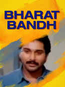 Bharat Bandh Poster 1