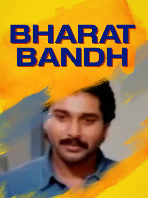 Bharat Bandh Poster 1