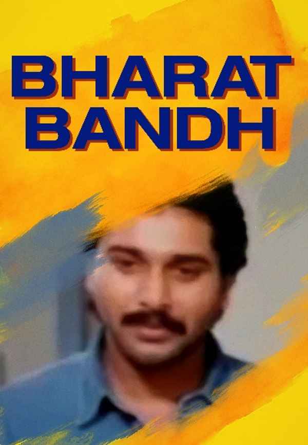Bharat Bandh Poster 2