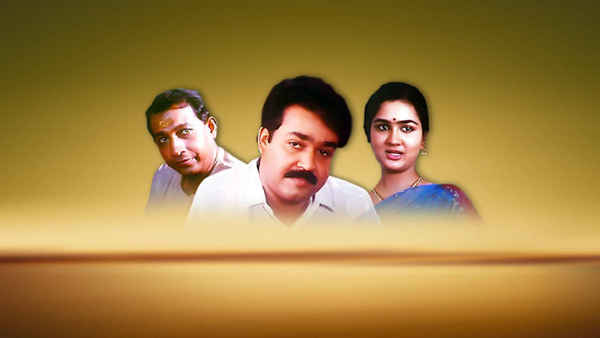 Bharatham Poster 7