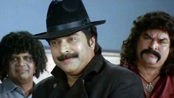 Bhargavacharitham Moonam Khandam Poster 1