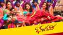 Bharjari Poster 7