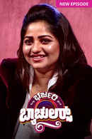 Bharjari Bachelors Poster 7