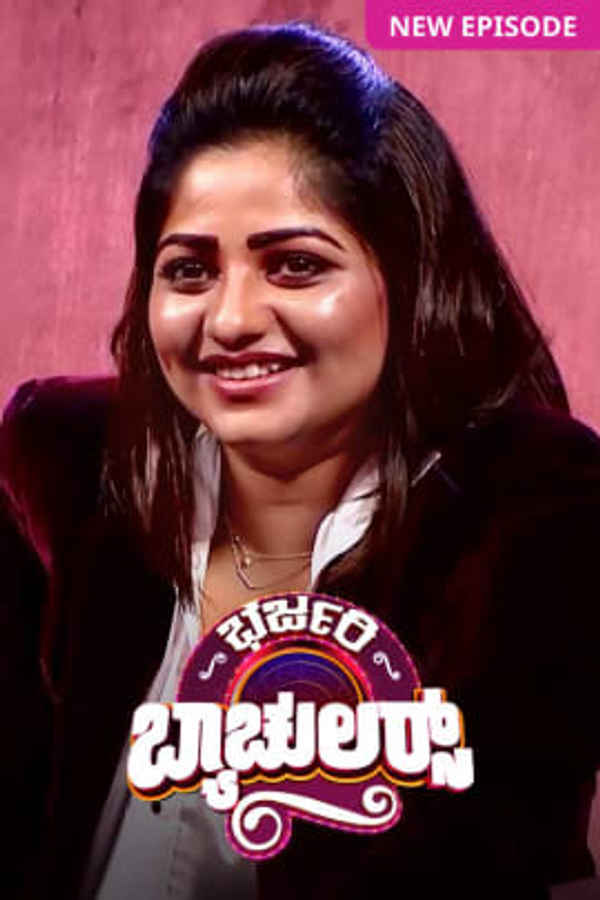 Bharjari Bachelors Poster 7