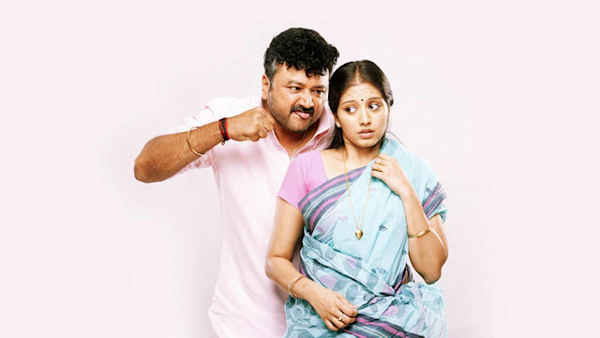 Bharya Athra Pora Poster 6