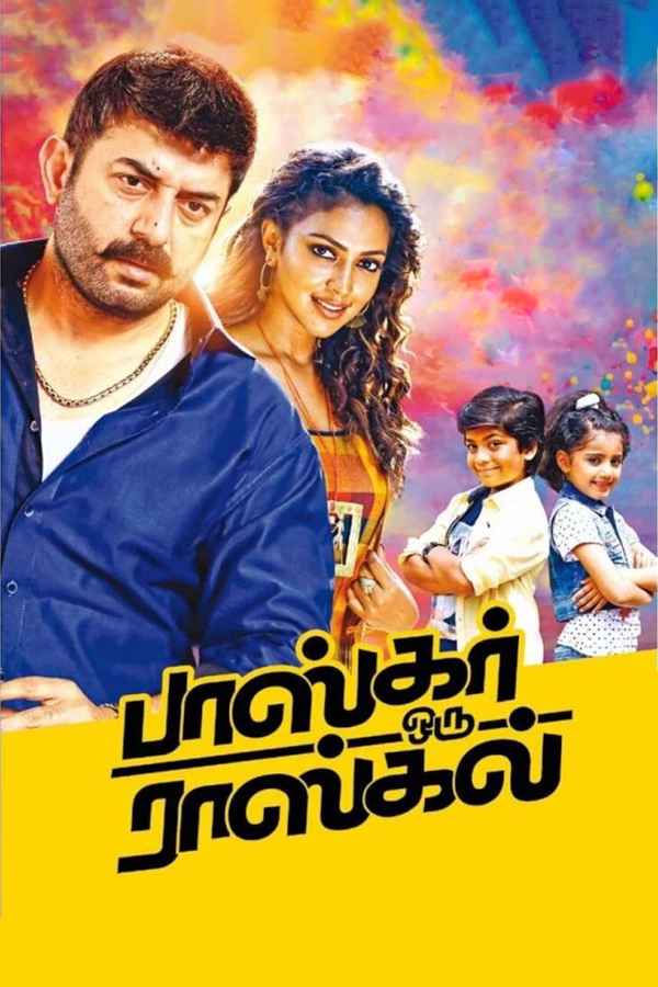 Bhaskar Oru Rascal Poster 5