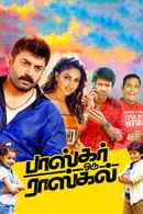 Bhaskar Oru Rascal Poster 4
