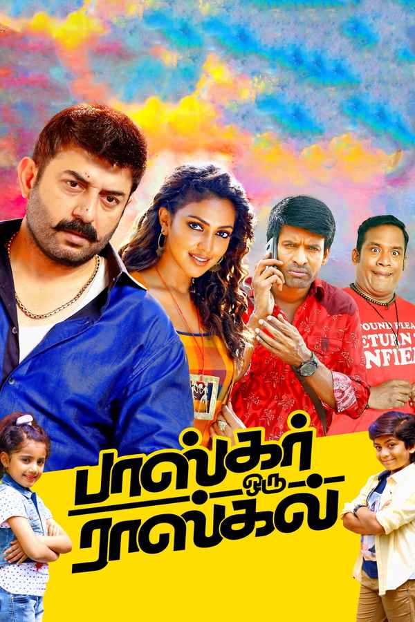 Bhaskar Oru Rascal Poster 4