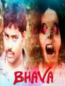 Bhava Poster 1