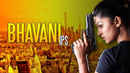 Bhavani Ips Poster 3