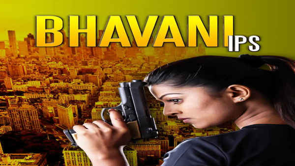 Bhavani Ips Poster 2