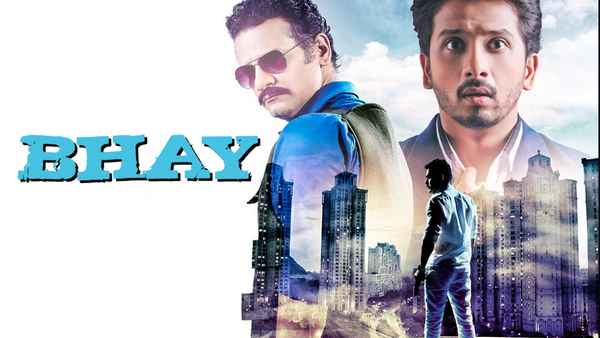 Bhay Poster 4