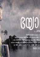 Bhayanakam Poster 4