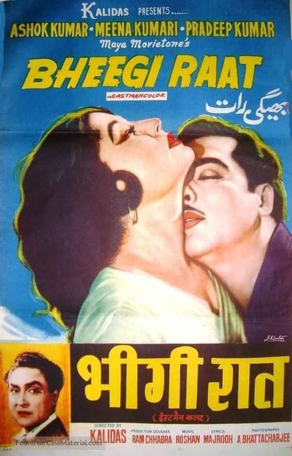 Bheegi Raat Poster 4