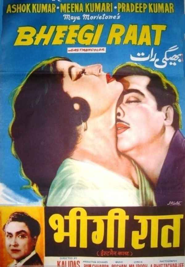 Bheegi Raat Poster 7