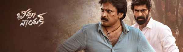 Bheemla Nayak Poster 1