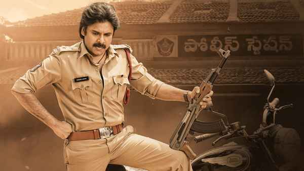 Bheemla Nayak Poster 5