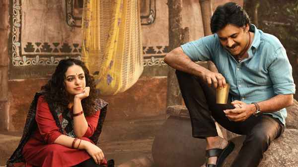 Bheemla Nayak Poster 6