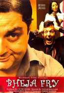Bheja Fry Poster 4