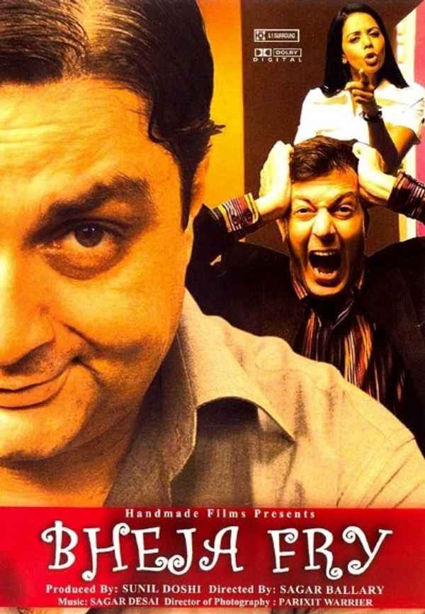 Bheja Fry Poster 4