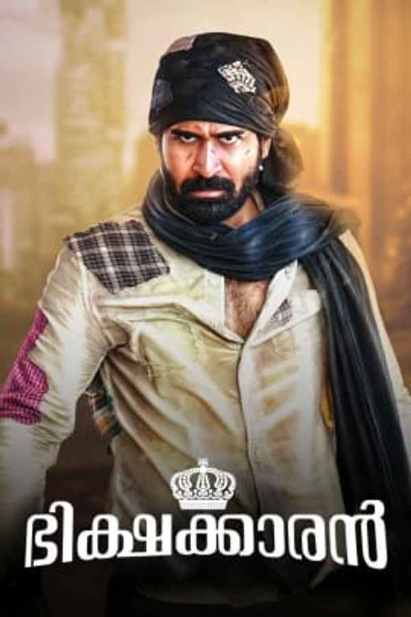 Bhikshakkaran Poster 2
