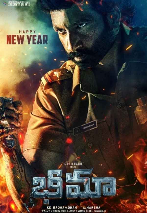 Bhimaa (భీమా) Poster 5