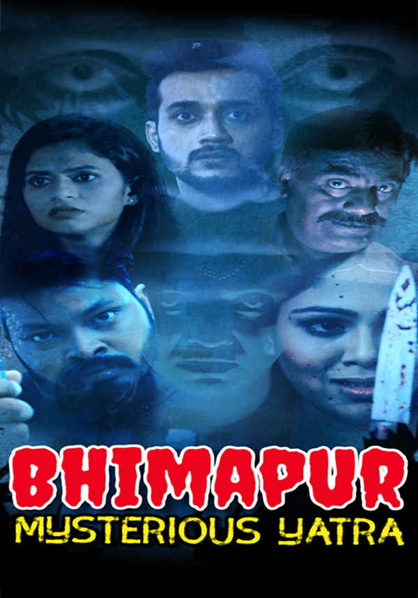 Bhimapur Mysterious Yatra Poster 7