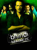 Bhindi Baazaar Inc. Poster 6