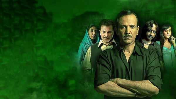 Bhindi Baazaar Inc. Poster 3