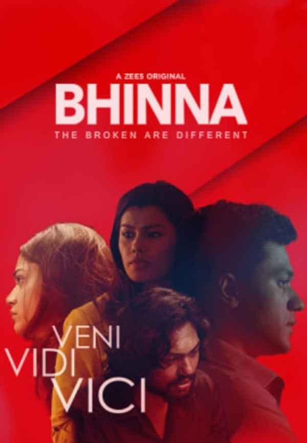 Bhinna Poster 2