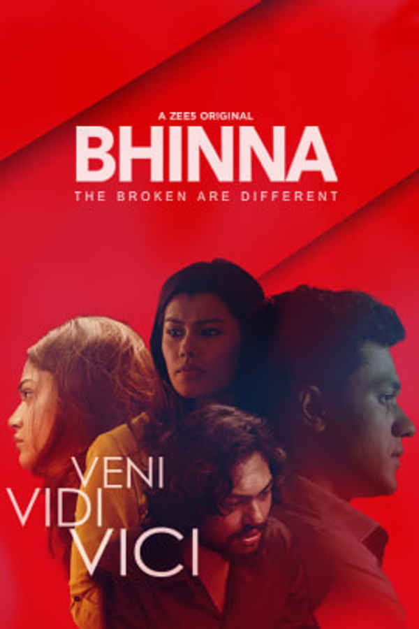 Bhinna Poster 6
