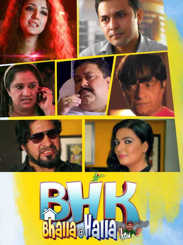 BHK Bhalla@Halla.Kom Poster 4