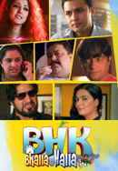 BHK Bhalla@Halla.Kom Poster 6