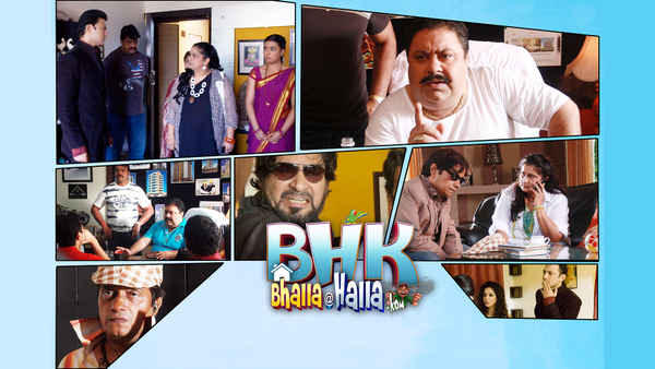 BHK Bhalla@Halla.Kom Poster 1
