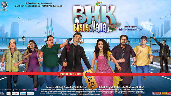 BHK Bhalla@Halla.Kom Poster 3