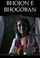 Bhojon E Bhogoban Poster 2