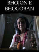 Bhojon E Bhogoban Poster 1