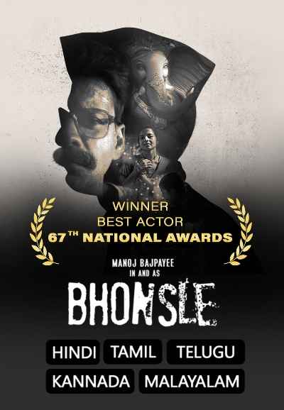 Bhonsle